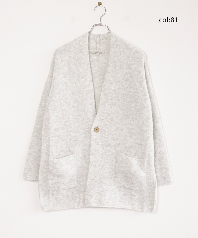 Vlas Blomme　シャギーニット フーディー ヴラスブラム Aerial Alpaca Wool 2Way ジレ | ITEM | Vlas blomme｜ ヴラスブラム