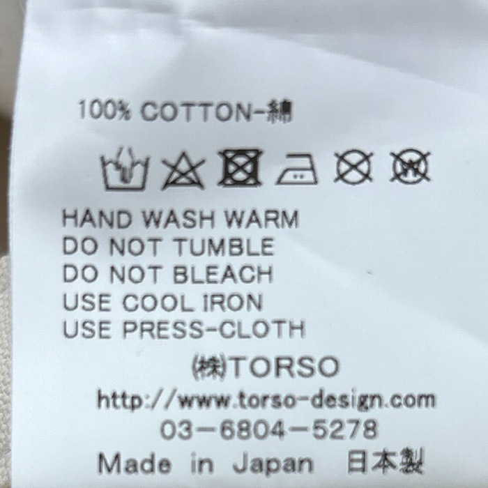 tmb-21040a-2) / TEMBEA(テンベア) / 3HANDLE TOTE(3ハンドルトート tmb-21040a-2) / TEMBEA(テンベア) / 3HANDLE TOTE(3ハンドルトート