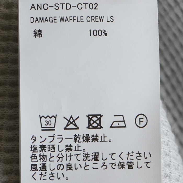 anc-std-ct02) / ANCELLM (アンセルム) / DAMAGE WAFFLE CREW LS