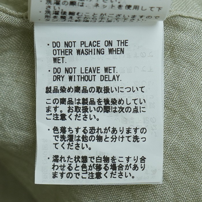 13110046) / Vlas Blomme (ヴラスブラム) / KL Heritage 80 2Wayケープ