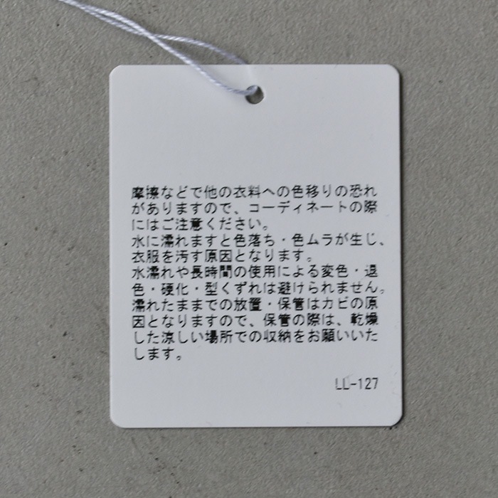 e223z088) / evam eva (エヴァムエヴァ) / 2way leather bag(2