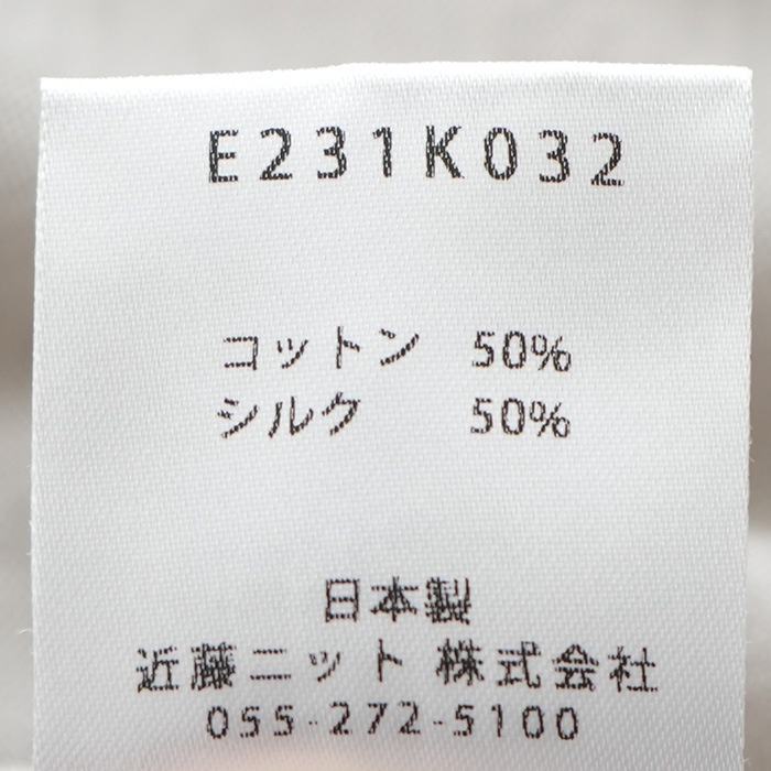 未使用 2023SS エヴァムエヴァ evam eva cotton silk sleeveless コットンシルクスリーブレス ニット M/ベージュ 【2400013889520】 e231k032)/evam eva(エヴァムエヴァ)/cotton silk sleeveless(コットン