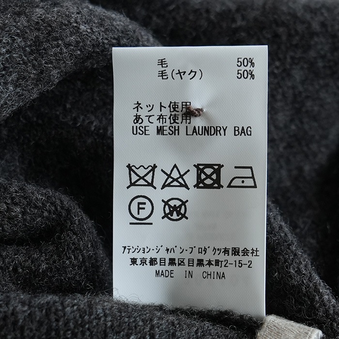 ブラームスは好きですか？　未使用品 30%OFF】(11308104) Vlas Blomme (ヴラスブラム) /クロッシェ2Way