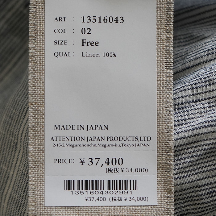 30%OFF】(13516043) Vlas Blomme (ヴラスブラム) /Linen Stripe 2way