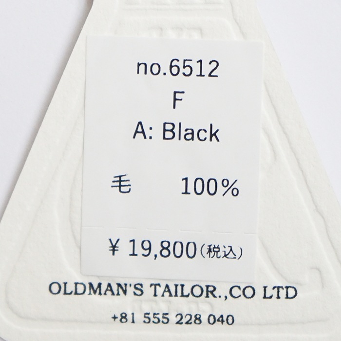 6512) / R&D.M.Co-/OLDMANS TAILOR(アールアンドディーエムコー