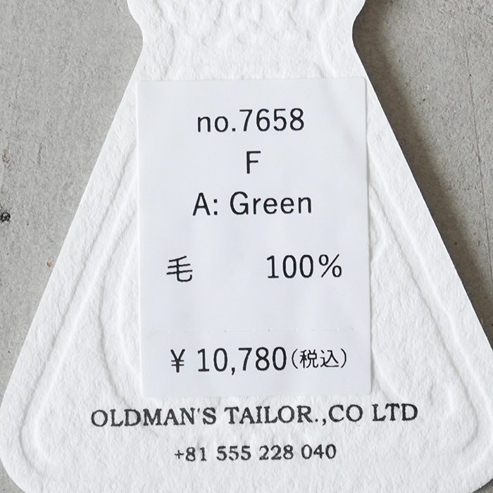 【新品タグ付】オールドマンズテーラー☆ショップコート スプリングコート カーキ R＆D.M.Co- / OLDMAN'S TAILOR（オールドマンズテイラー