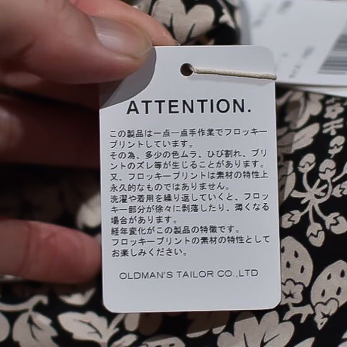 7780) / R&D.M.Co‐/OLDMANS TAILOR(アールアンドディーエムコー