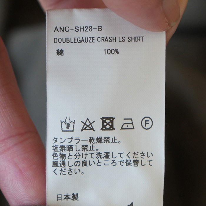 anc-sh28-b) / ANCELLM (アンセルム) / DOUBLEGAUZE CRASH LS SHIRT