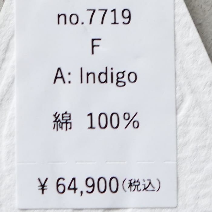 30%OFF】(7719）/ R&D.M.Co-/OLDMANS TAILOR(アールアンドディーエム