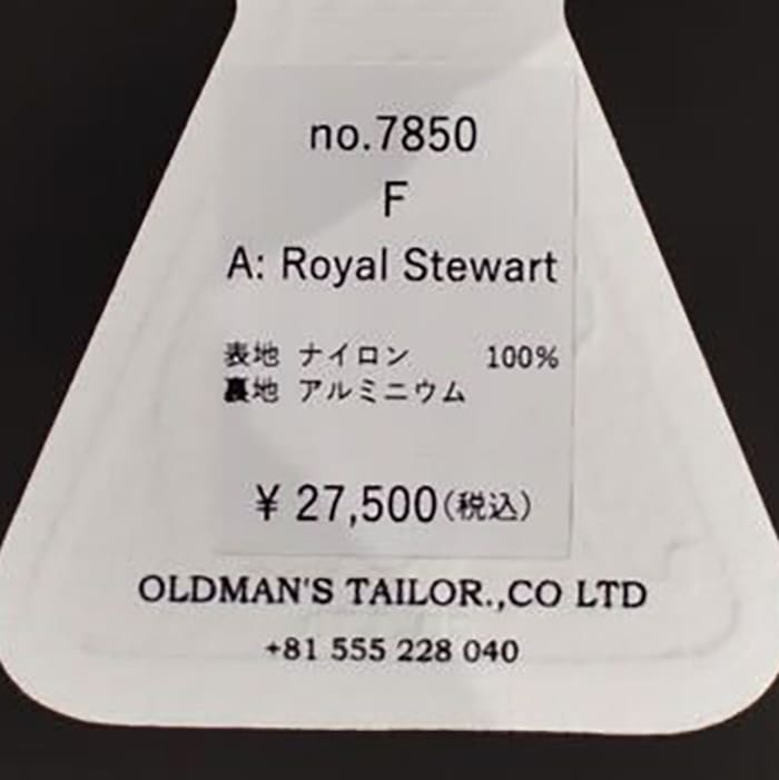 7850) / R&D.M.Co‐/OLDMANS TAILOR(アールアンドディーエムコー