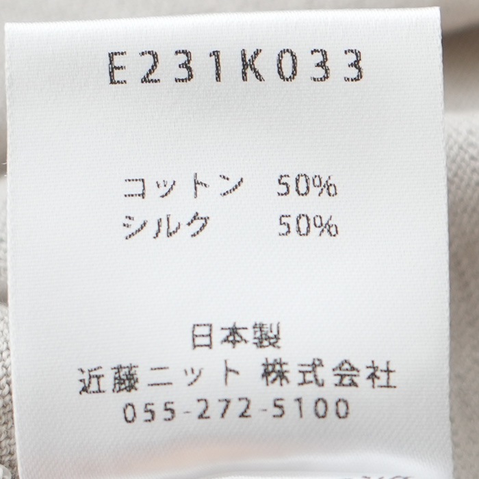 e231k033)/evam eva(エヴァムエヴァ)/cotton silk pullover(コットン