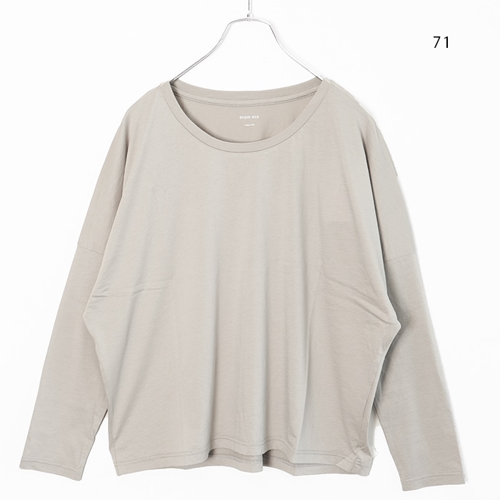 2024SS エヴァムエヴァ evam eva cotton wool pullover コットンウールプルオーバー /オフホワイト トップス カットソー【2400014426106】 楽天市場】evam eva プルオーバー（Tシャツ・カットソー
