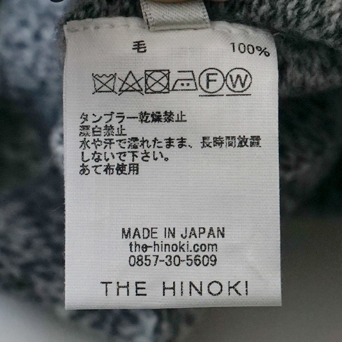 50%OFF】(th23w-34） / THE HINOKI (ザ ヒノキ) /WOOL HALF ZIP