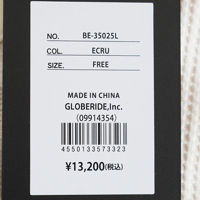 ☆(be-35025l) / DAIWA PIER39(ダイワピアサーティナイン) /W's TECH