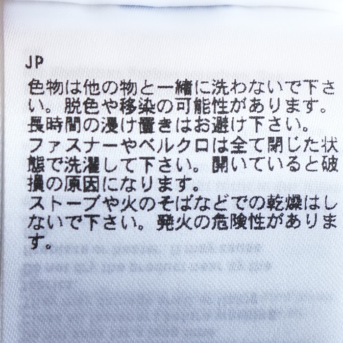 ☆(be-35025l) / DAIWA PIER39(ダイワピアサーティナイン) /W's TECH