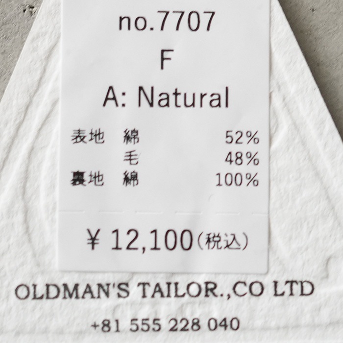 7707) R&D.M.Co-/OLDMANS TAILOR(アールアンドディーエムコー/オールド