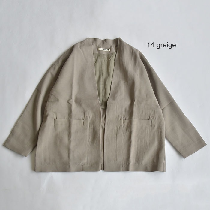 E231T007)/evam eva(エヴァムエヴァ)/cotton wool jacket(コットン