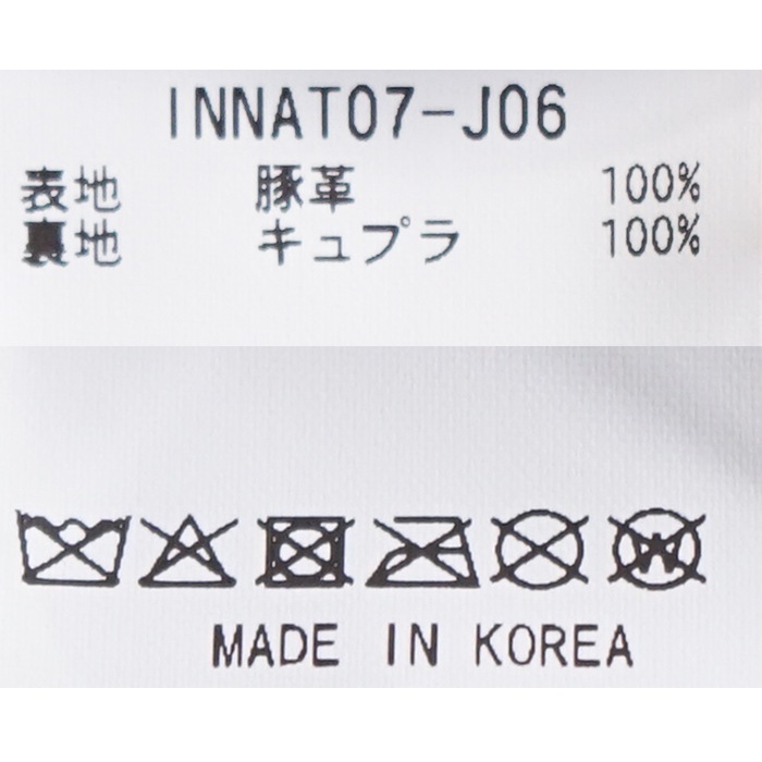 innat07-j06)/ INNAT(インアット) /SUEDE BOMBER JACKET(スウェード