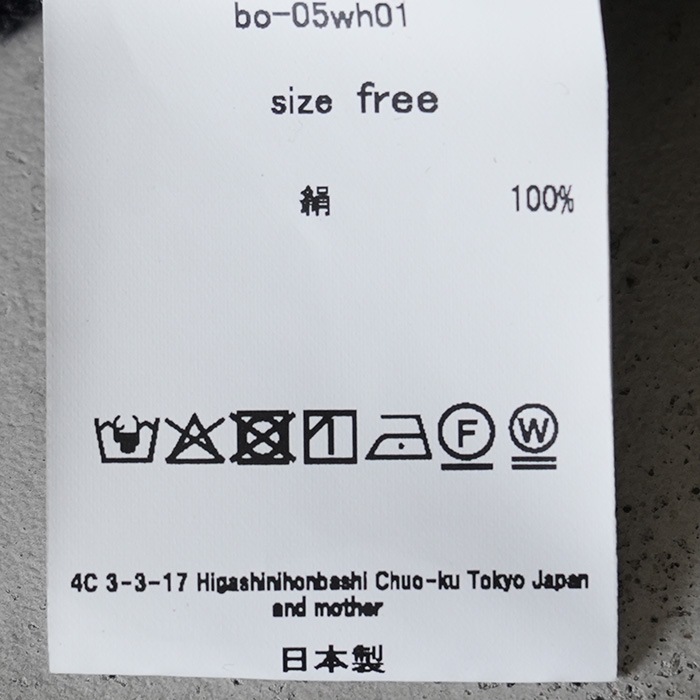 トップス barbell object 3b sh c.gray 188162903.jpg?cmsp_timestamp=