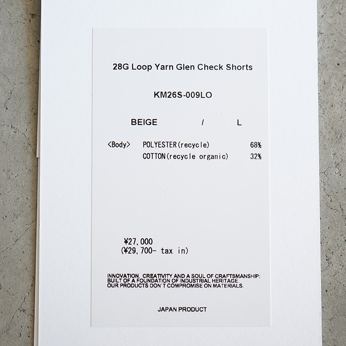km26s-009lo）/ KANEMASA(カネマサ) / 28G Loop Yarn Glen Check