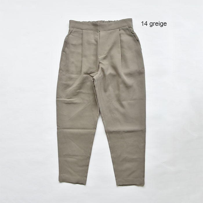 E231t008)/evam eva(エヴァムエヴァ)/cotton wool narrow pants