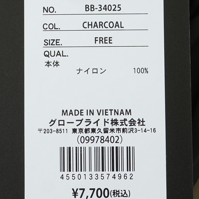 bb-34025) / DAIWA PIER39(ダイワピアサーティナイン) /TECH TRAVEL