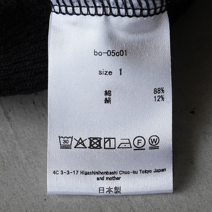 bo-05c01) barbell object(バーベルオブジェクト) /nep v top(ネップV