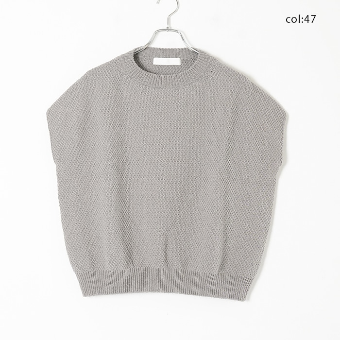 e251k004) / evam eva (エヴァムエヴァ) /moss stitch vest(モス