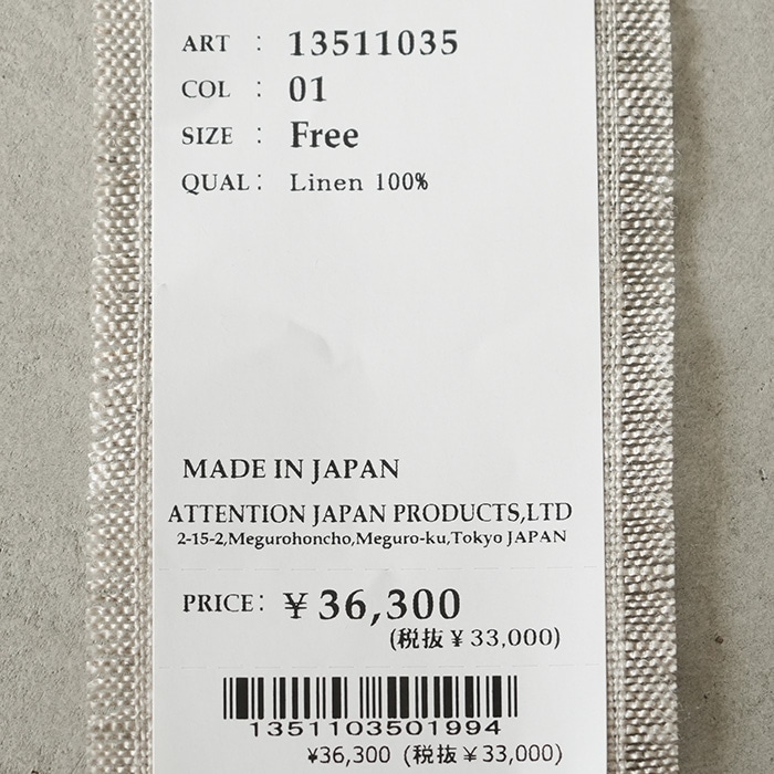 20%OFF】(13511035) / Vlas Blomme (ヴラスブラム) / Washed 40/1