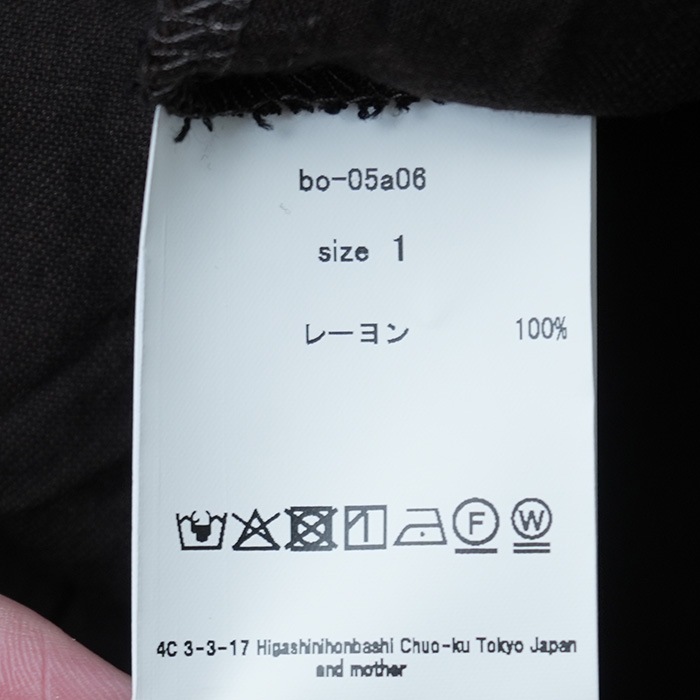 bo-05a06) barbell object(バーベルオブジェクト) /suit01(スーツ01