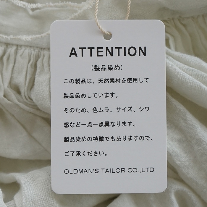 YMMD まとめ売り おまけ付き f96e532587ee425425a4b22303d33f