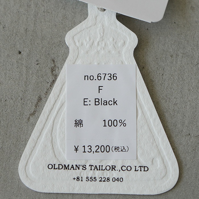 OLDMAN'S TAILOR ホワイトスウェット 36 OLDMAN´S TAILOR ホワイトスウェット 36