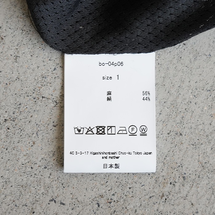 bo-04s03) barbell object(バーベルオブジェクト) /uneven s/l