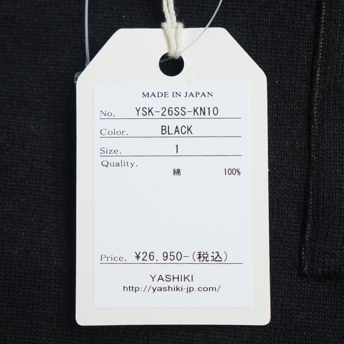 ysk-26ss-kn10) YASHIKI(ヤシキ) / Nodoka Knit (ノドカニット