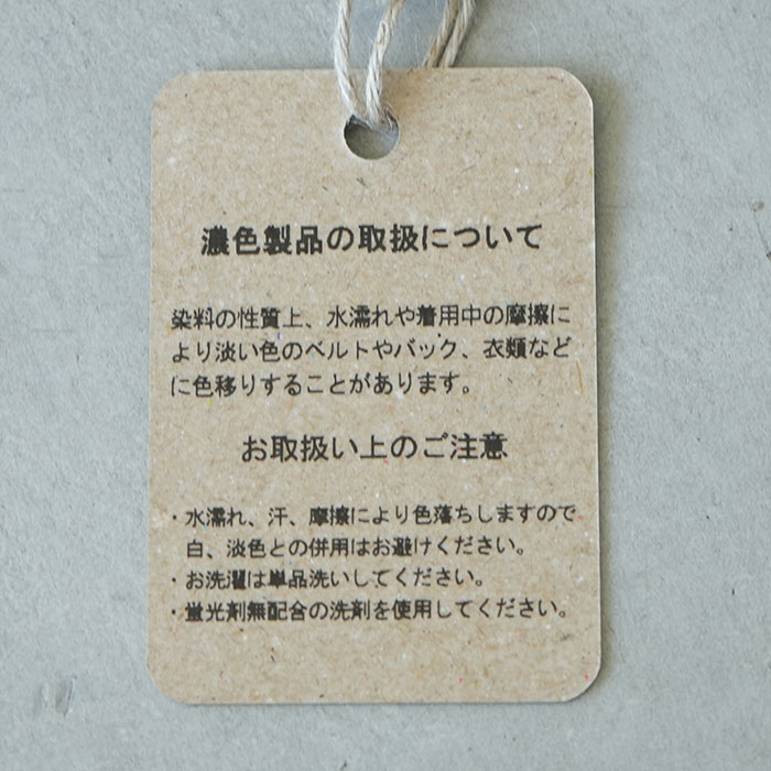 30%OFF】(13527064) Vlas Blomme (ヴラスブラム) / HIgh Count Cotton