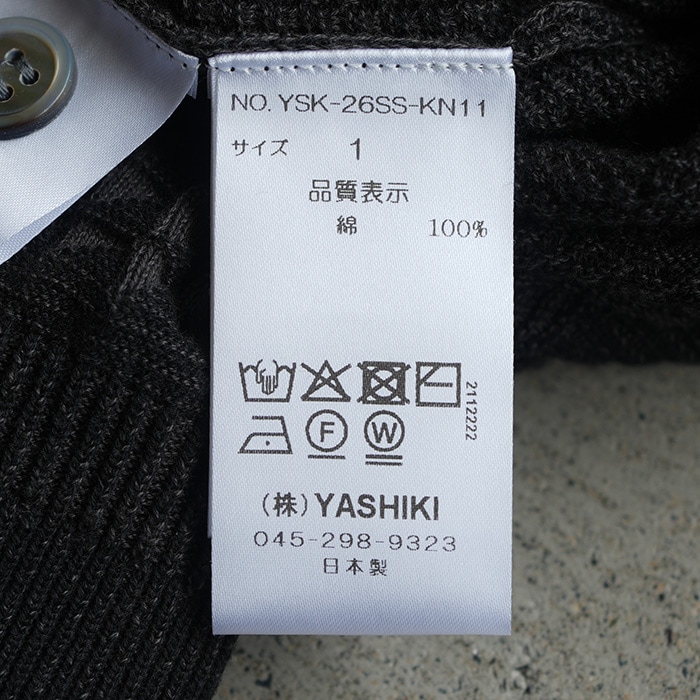 ysk-26ss-kn11) YASHIKI(ヤシキ) / Aotsuyu Knit Polo (アオツユ