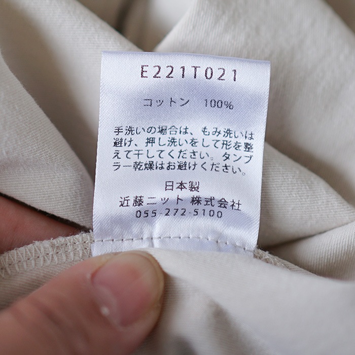 e221t021) / evam eva(エヴァムエヴァ) / no collar coat(ノーカラー