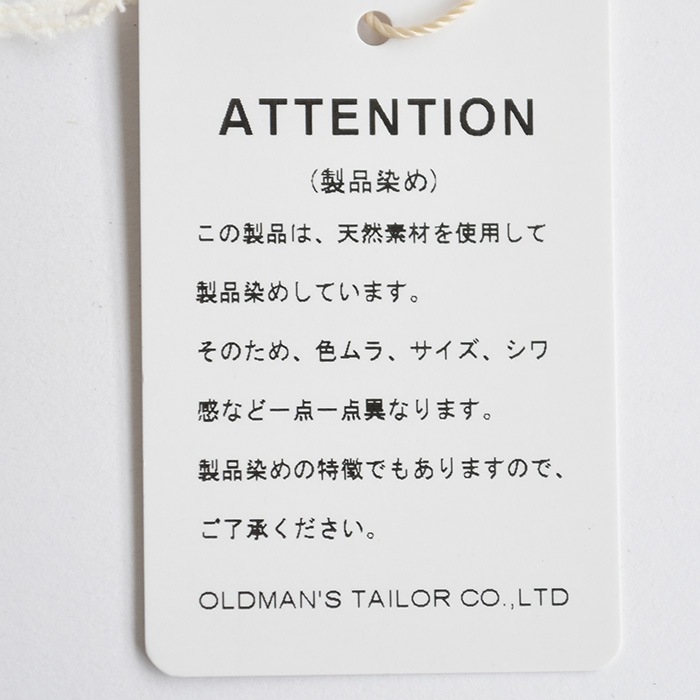 30%OFF】(5656) R&D.M.Co-/OLDMANS TAILOR(アールアンドディーエムコー