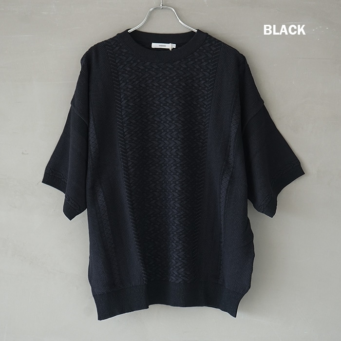 トップス YASHIKI waranawa knit YASHIKI - 【ラスト1点】【19AW】Waranawa Knit(BROWN) | Salty