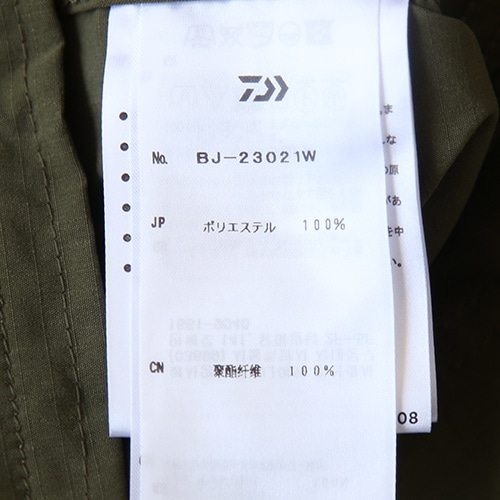 ◇(BJ-23021W) / DAIWA PIER39(ダイワピア39） / TECH MIL BDU JACKET
