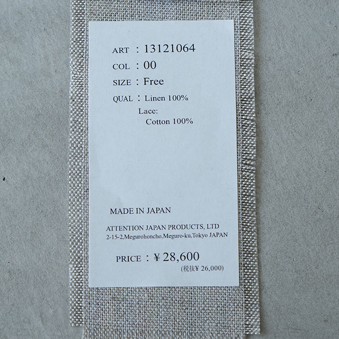13121064) Vlas Blomme (ヴラスブラム) / Monochrome Linen レイヤード