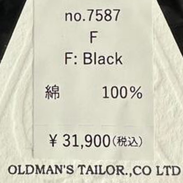 7587) R&D.M.Co-/OLDMANS TAILOR(アールアンドディーエムコー/オールド