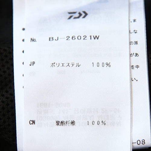 ◇(BJ-26021W) / DAIWA PIER39(ダイワピア39） / TECH JUNGLE