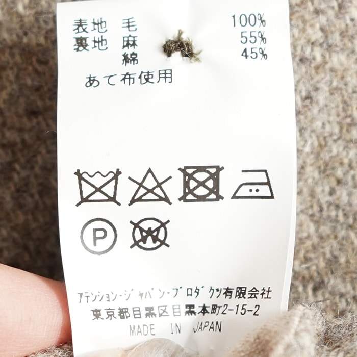 30%OFF】(13412112)/Vlas Blomme(ヴラスブラム)/ドルマンショート