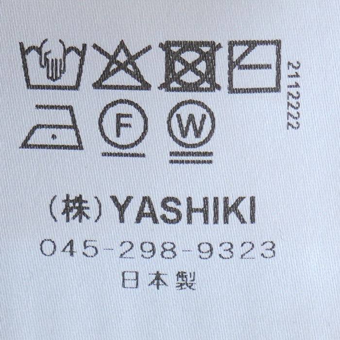 ysk-25aw-kn05) YASHIKI(ヤシキ) / Fuyushigure Half Zip Knit