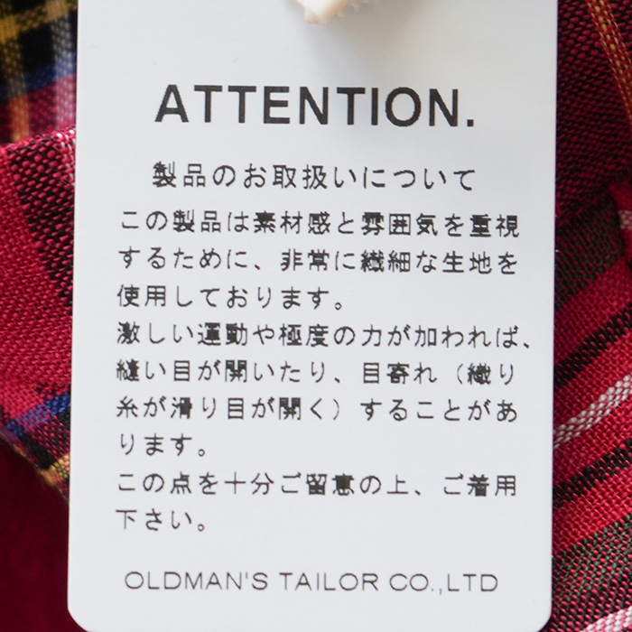 レディースミッション ドイツ軍　通信補助員アン・デートリッヒ DID】D80103 WW2 German Nachrichtehelferinnen des Heeress