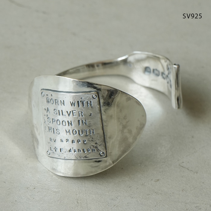 a202191ab064) Atelier d'antan (アトリエダンタン) /AD Revivre Uncle