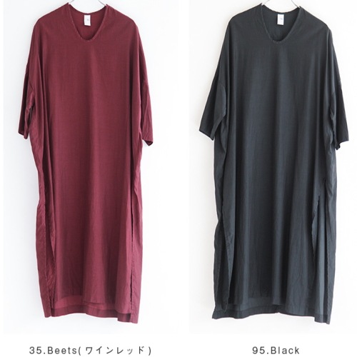 A9-NC052PO) / NO CONTROL AIR(ノーコントロールエアー) / サイド