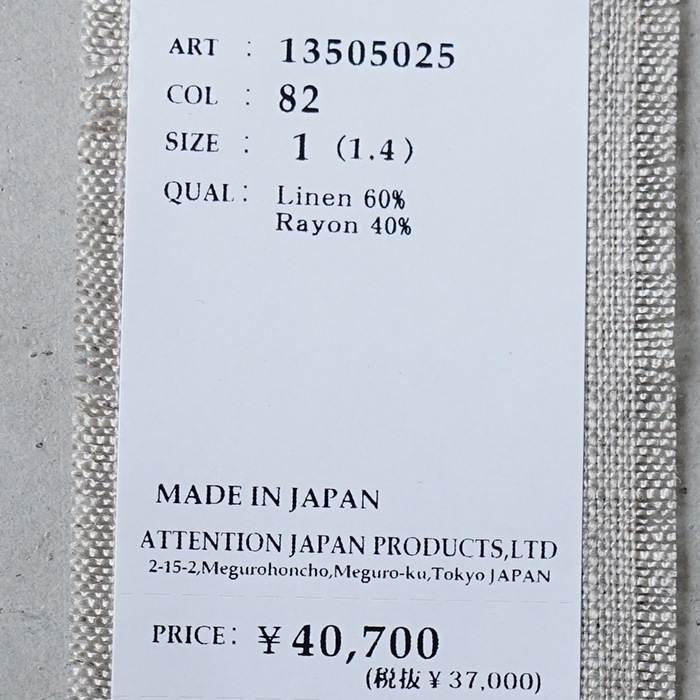 40%OFF】(13505025) / Vlas Blomme (ヴラスブラム) / Linen Bamboo