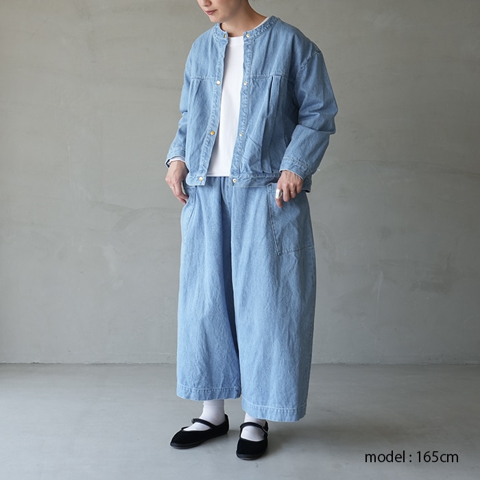 a232252tj785) Atelier d'antan (アトリエダンタン) /Andre